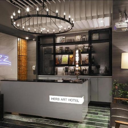 Herb Art Hotel Цзилун Экстерьер фото