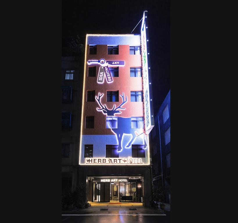 Herb Art Hotel Цзилун Экстерьер фото
