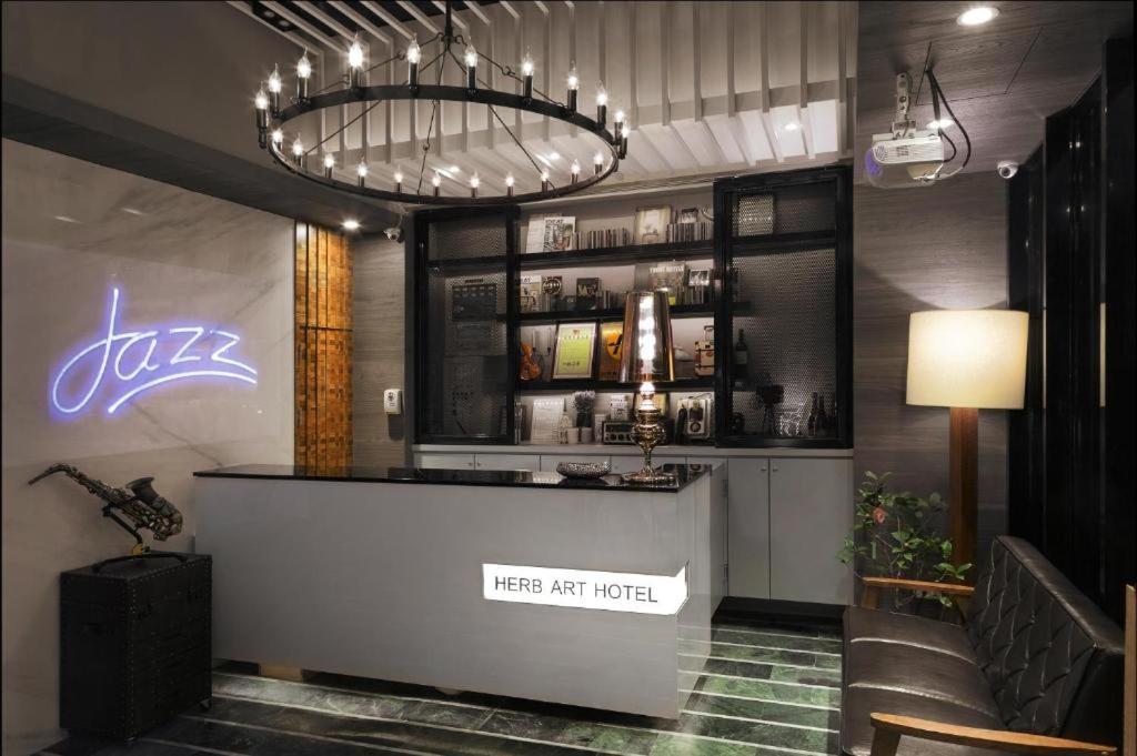 Herb Art Hotel Цзилун Экстерьер фото